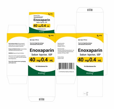 40mg carton.jpg 40mg carton - 40mg carton
